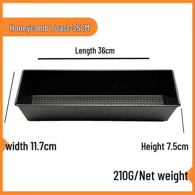 Wutuo Honeycomb Toast Baking Pan