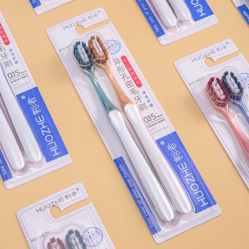 Little Cow Adventure Volcanic Carbon Soft Bristle Adult Toothbrush