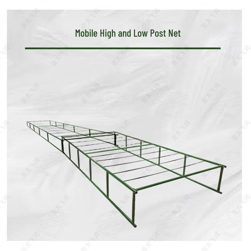 Yatai Feihong Mobile Tactical Obstacle Course