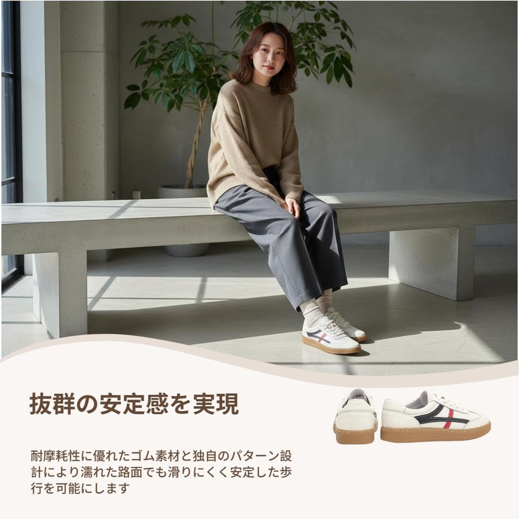 Classic Leather Casual Genuine Leather Rubber Mesh 2cm Antibacterial and Deodorizing Insole Genuine Leather Sneakers for Sports Insole Numerical