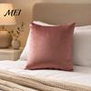 Plush Velvet Throw Pillowcase Solid Color Pillow Cover, Soft Case, 17.7x17.7 Inch Smooth Cushion Cover for Sofa, Bed, Office, Cozy Home Decor Luster