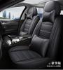 Durable PU Leather With a Four-layered Construction For Durability, 6MM Foam Padding