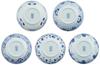 RAO3Z Ranchant Lidded Small Bowl Antique Dye Arita Made In Japan Non-Wrap Set, Multi-Color, 13.2x5cm, Design, Ware,