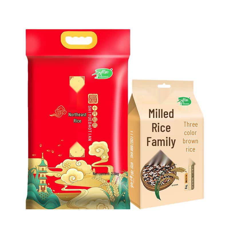 Shiyue Daotian Rice & Three-Color Brown Rice Combo