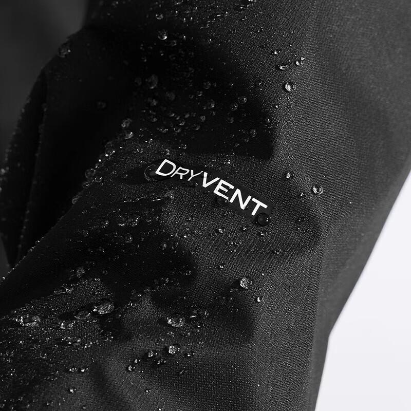 The North Face Veste Outdoor Homme Dryvent 8EXR