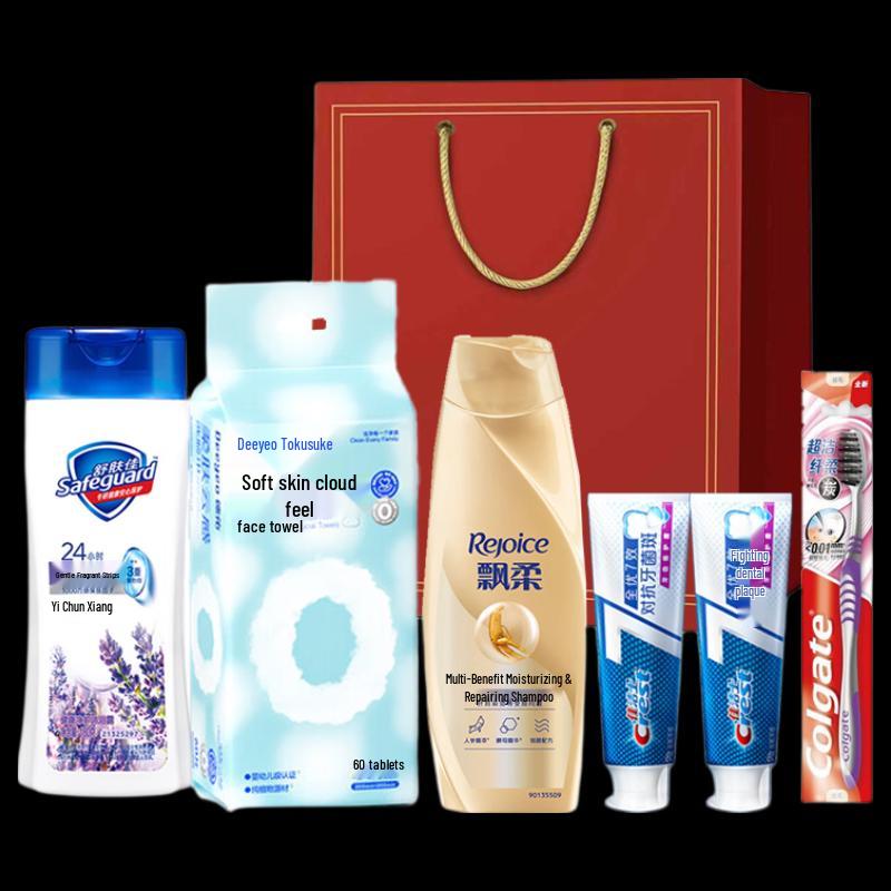 Safeguard Personal Care Gift Set