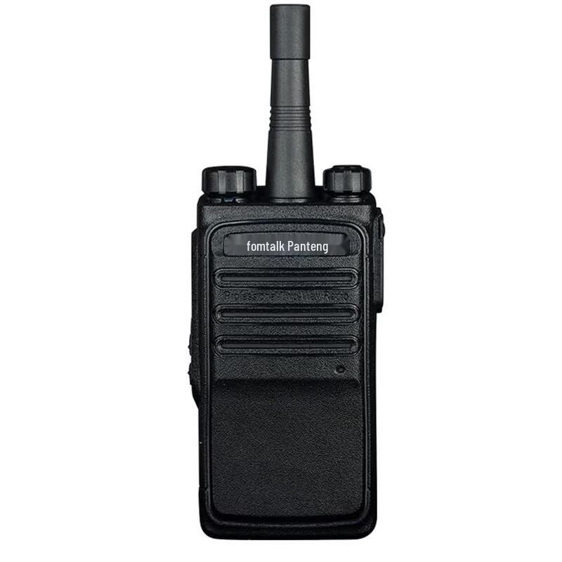 

Fomtalk Max1080 Professional Two-Way Radio (CN version)