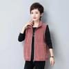 Spring and Autumn Middle-aged and Elderly Waistcoat Women's Large Size Corduroy Outer Wear Vest Sleeveless Jacket Waistcoat
