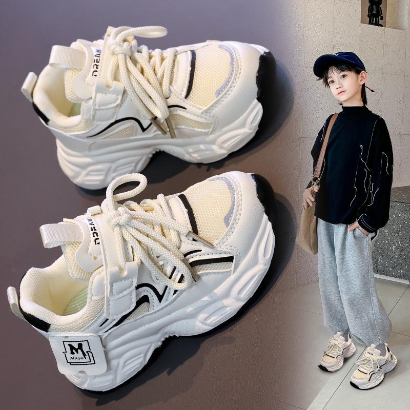 Trendy 2026 Kids' Summer Mesh Running Shoes - Stylish & Breathable for Boys & Girls
