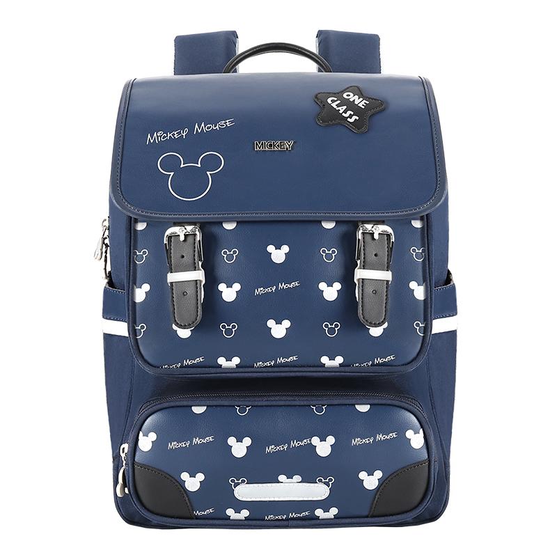 New Disney Polyester Student Bag Kids' Multicolor SM12088