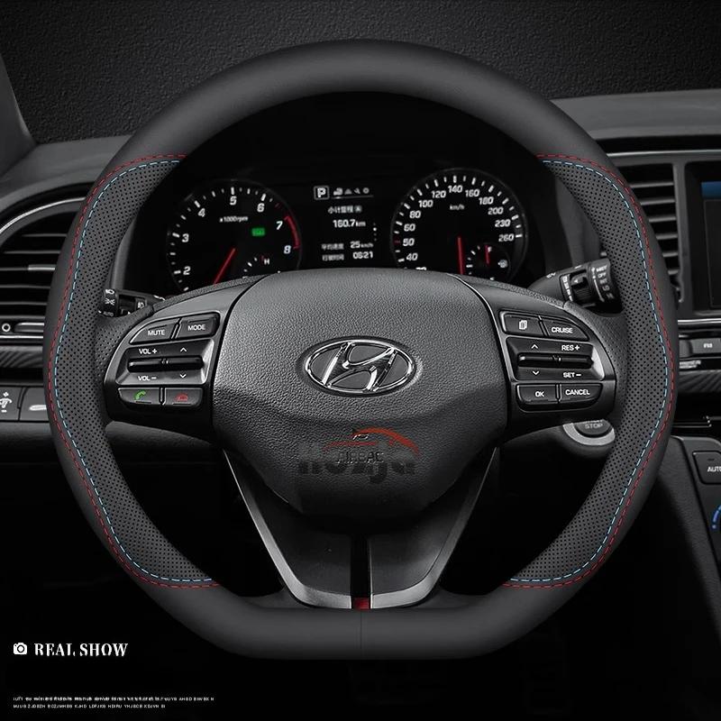 Auto Lederlenkradabdeckung für Hyundai i20 i30 Elantra KONA N Line 2013 - 2019 2020 2021 2022 2023 2024 2025 Zubehör