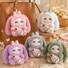 Big Ear Rabbit Plush Keychain Ornaments Car Key Ring Bag Decor Bunny Doll Pendant Party Decor