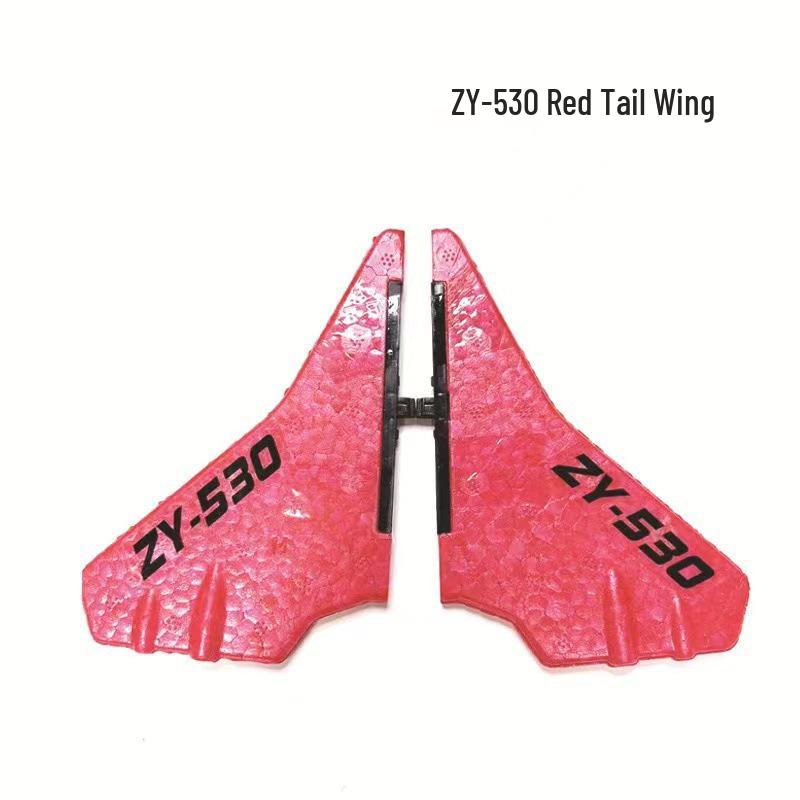 DIY Model Aircraft Accessory Kit: Electronic Components, Hand Foam Plane, Remote Control Modifications, Propeller Blades