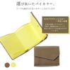 Gift Wrapping Genuine Calf Leather Mini Lucky Color Spring Wallet [World Closet] Women's Tri-Fold Wallet, (Mocha Brown),
