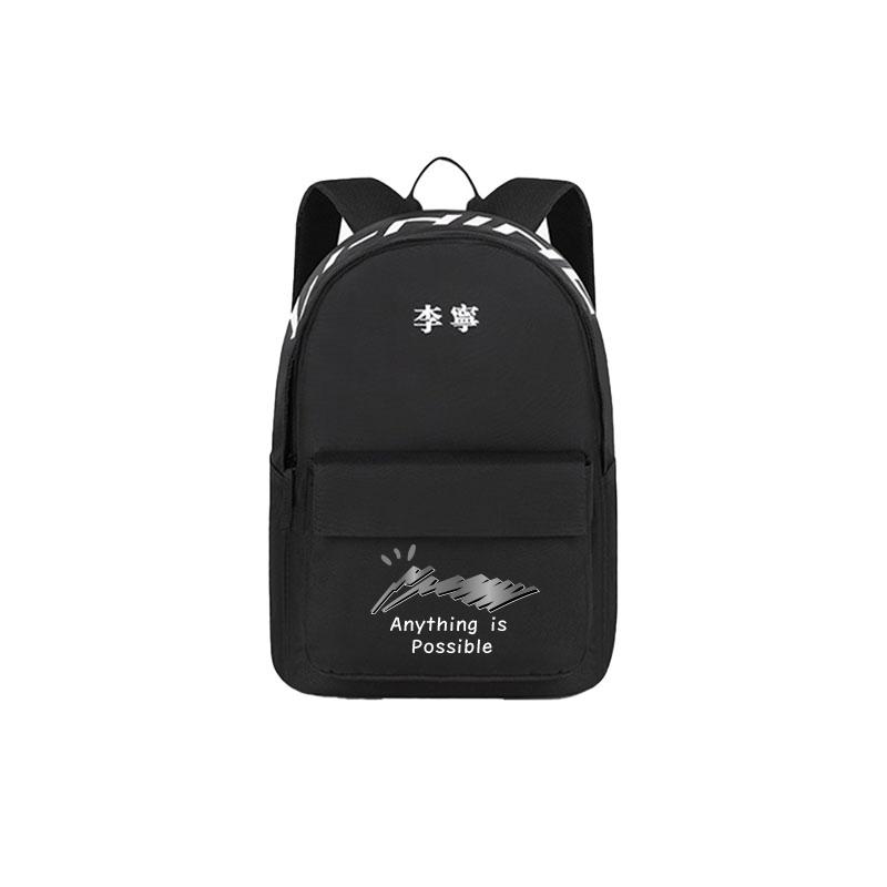 New LiNing Polyester Backpack Regular Unisex Black ABSU549-11