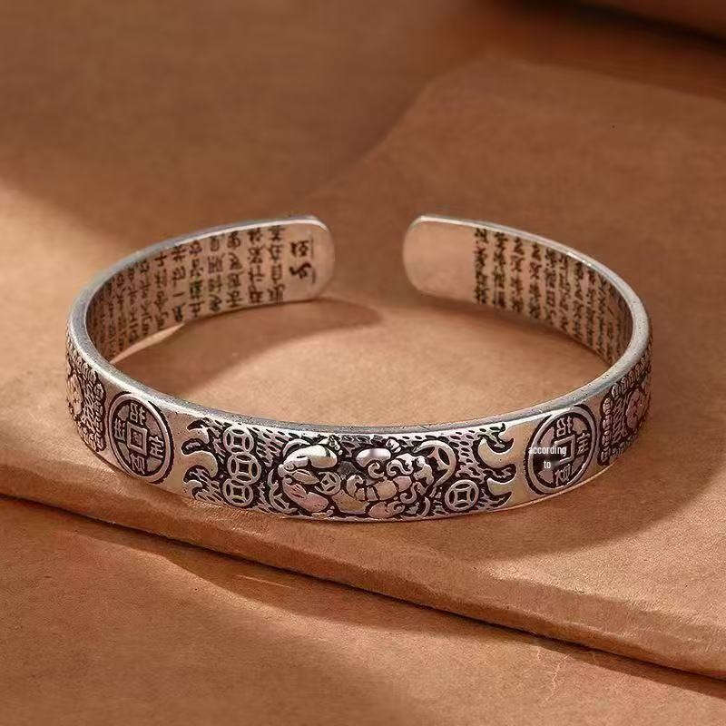 Retro Pixiu Bracelet with Treasure Coins and Heart Sutra - Men's Distressed Alloy Jewelry