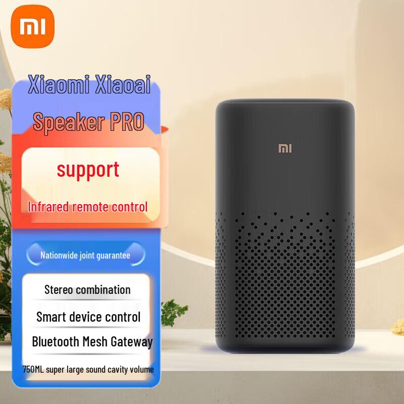 

Xiaomi Xiaoai AI Smart Bluetooth Speaker Pro CN plug (adapter included)