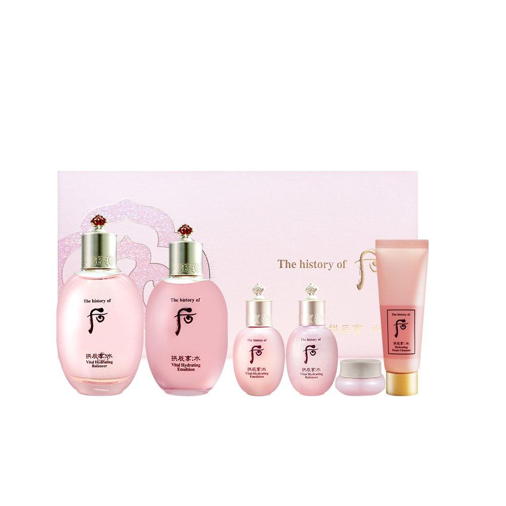 

The Who Gongjinhyang Suyeon 2-piece special set