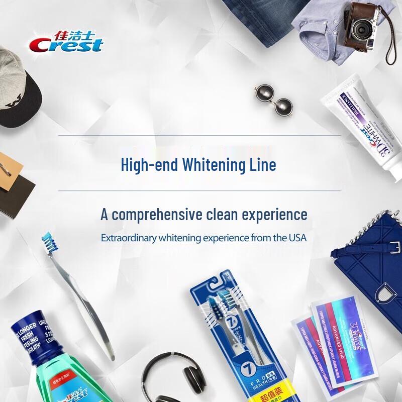 Crest All-in-One 7-Effect Soft Toothbrush (2-Pack)