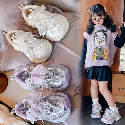Unisex – Sneakers