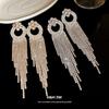 Silver Needle Diamond Round Flower Fringed Earrings European and American Fashion Stud Earrings Light Luxury High-end Earrings Design Sense Niche