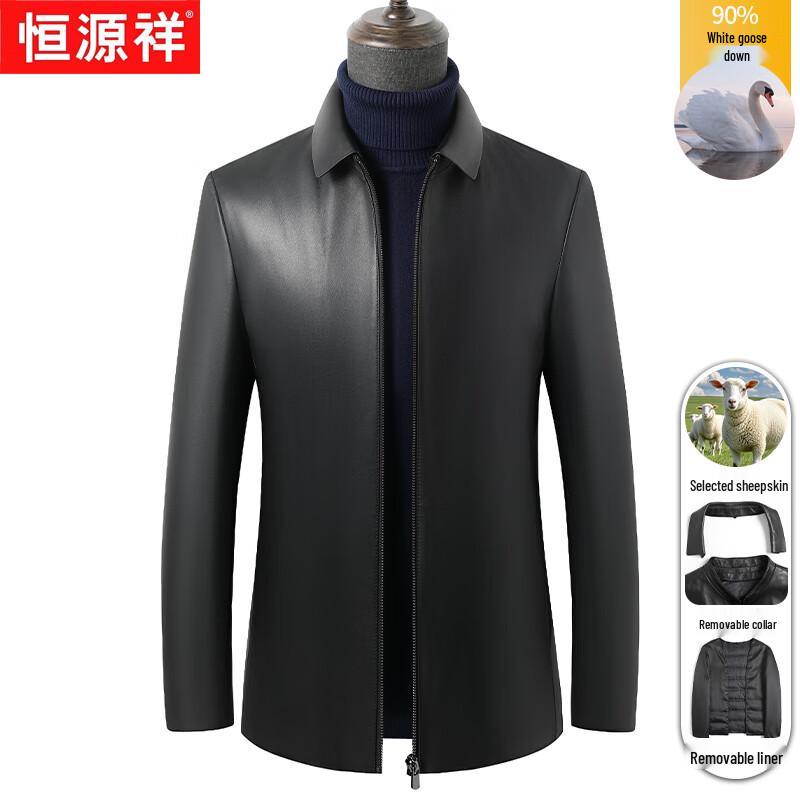 

Hengyuanxiang Мужская зимняя куртка из натуральной овчины с подкладкой из гусиного пуха 5XL