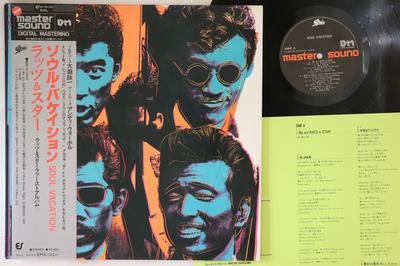 LP Record RATS & STAR - Soul Vacation (- Master Sound) 303H105 EPIC 1983 Japan Obi Japanese Pop/Rock Used