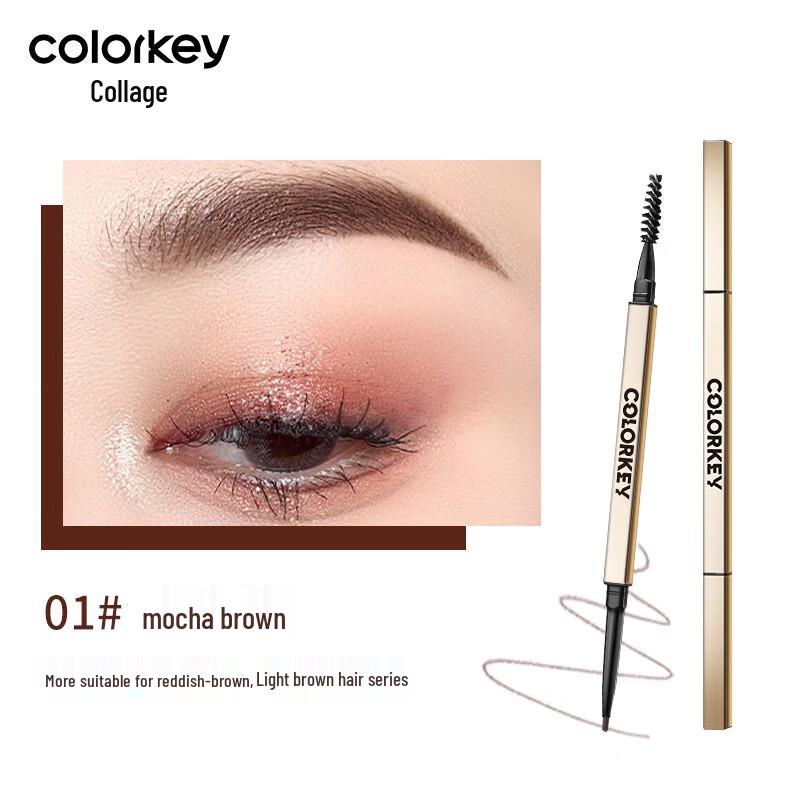 Карандаш для бровей COLORKEY Little Golden Chopstick