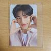 [USED] STRAY KIDS Genielet Key Ring Mini Fan (Double-Sided)