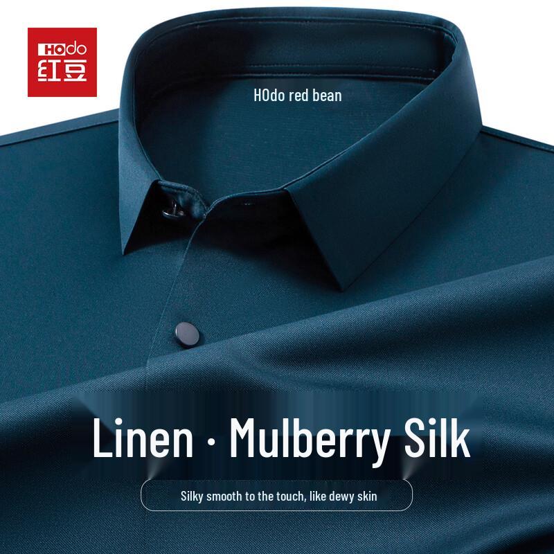 Hodo Men s Linen Silk Blend Short-Sleeve Shirt 175