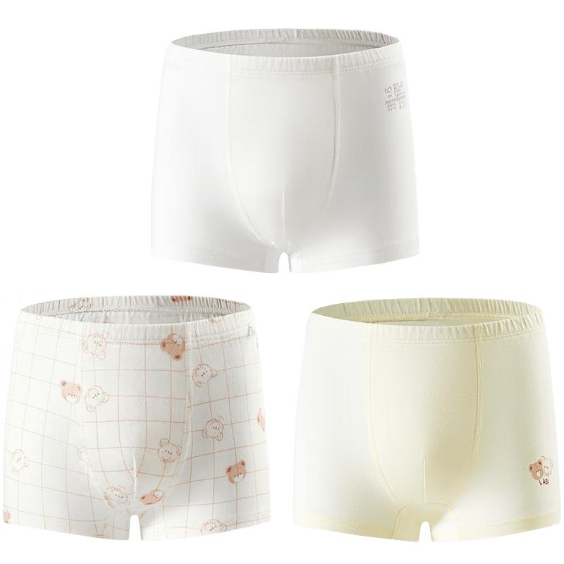 Lobby Boys' Pure Cotton Boxer Briefs 3-Pack