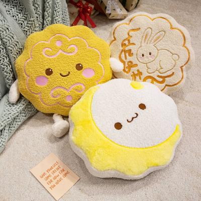 Cute Simulated Mooncake Doll Pillow Cartoon Moon Jade Rabbit Mooncake Mid-Autumn Festival Decoration Pillow Mid-Autumn Festival Gift