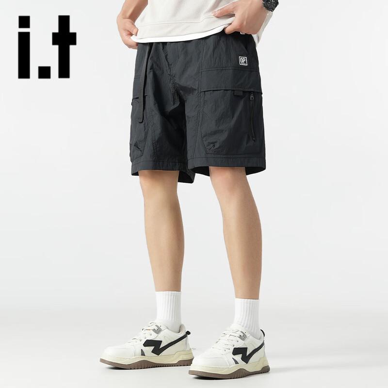 ÜBERPROTECTIONit Herren Sommer Leichte Cargo Shorts