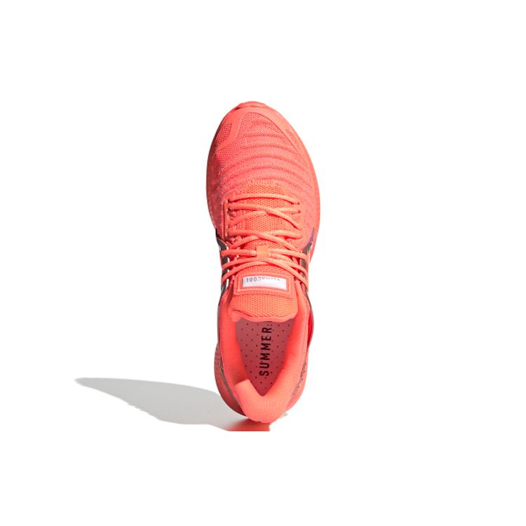 New Adidas Climacool Vent Summer.RDY Signal Coral EE4639