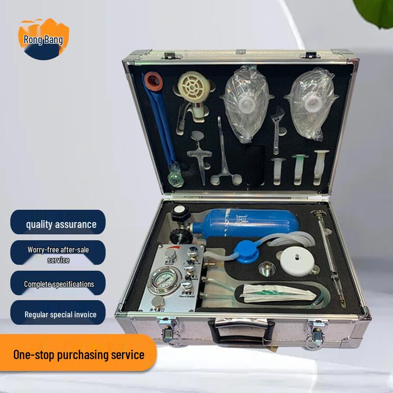 Rongbang MZS-30 Automatic Resuscitator