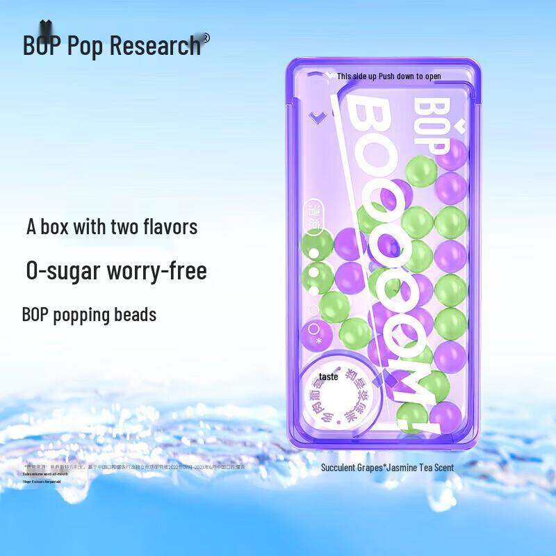 bop Double Flavor Mouth Freshener Burst Beads