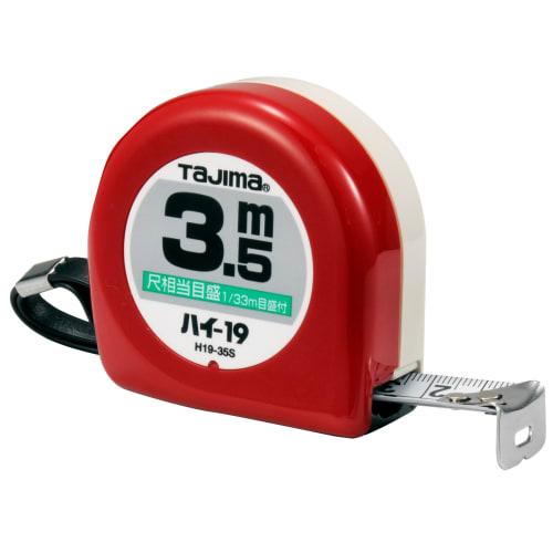 TAJIMA Convex Measure, 3.5m X 19mm, High 19, with Shaku Equivalent Graduations, H1935SBL, White