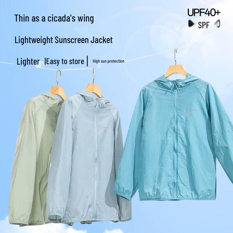 Men's UPF40+ Ice Silk Hooded Sun Protection Jacket