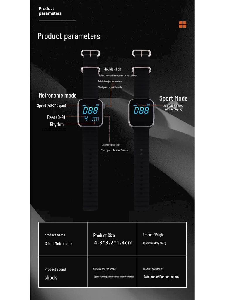 ROCKHOUSE Rhythm Elf Sports Watch: Ultra Slow Running Metronome, 180 BPM