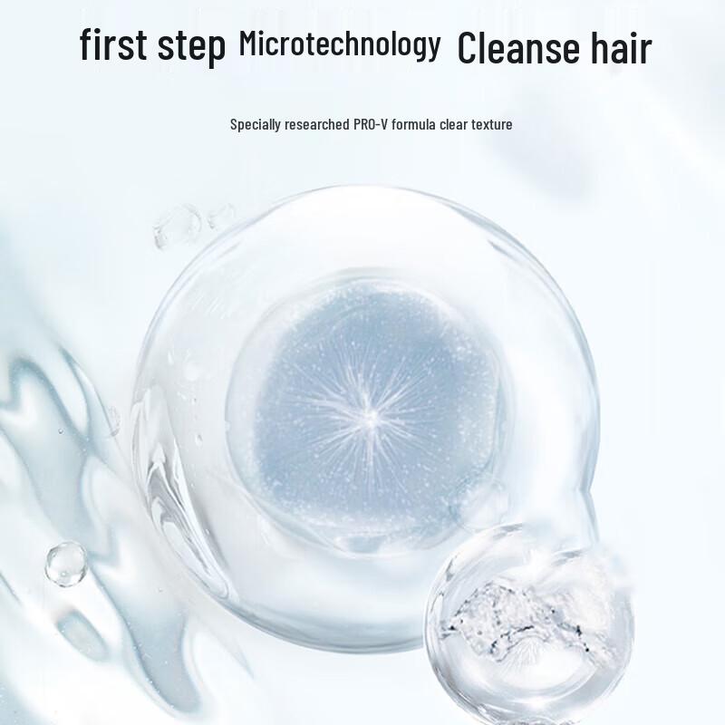 Pantene PRO-V Silky Smooth Shampoo