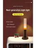 Rechargeable Dual-Use Motion Sensor Magnetic Wall & Night Lamp