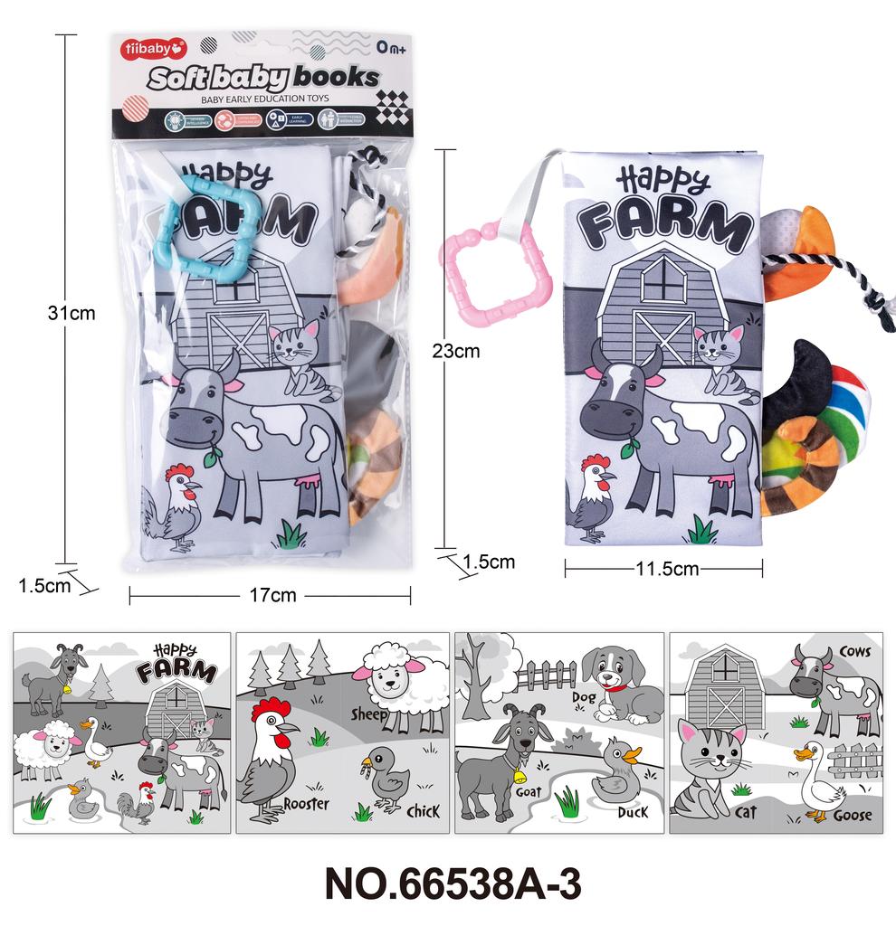 Baby Early Education Toys Tail Cloth Book Puzzle Parent-child Interactive Sound Ring Paper Baby Puzzle Exercise Toys