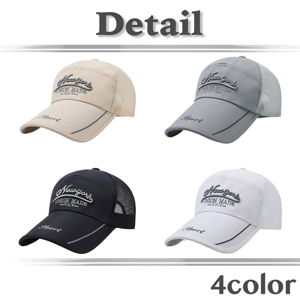 CZA482 [White Fang] Hat, Cap, Mesh, Baseball, Sunshade, Embroidery, Sports, Stylish, Men's, Women's, (White)