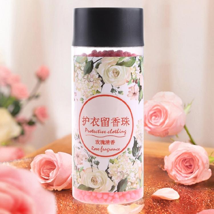 Laundry Beads 200g/Bottle Lasting Fragrance Clothes Clean Detergent Supplies