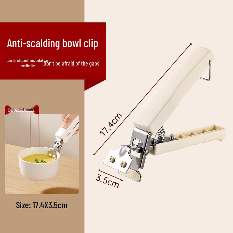 Stainless Steel Anti-Scald Bowl and Plate Gripper