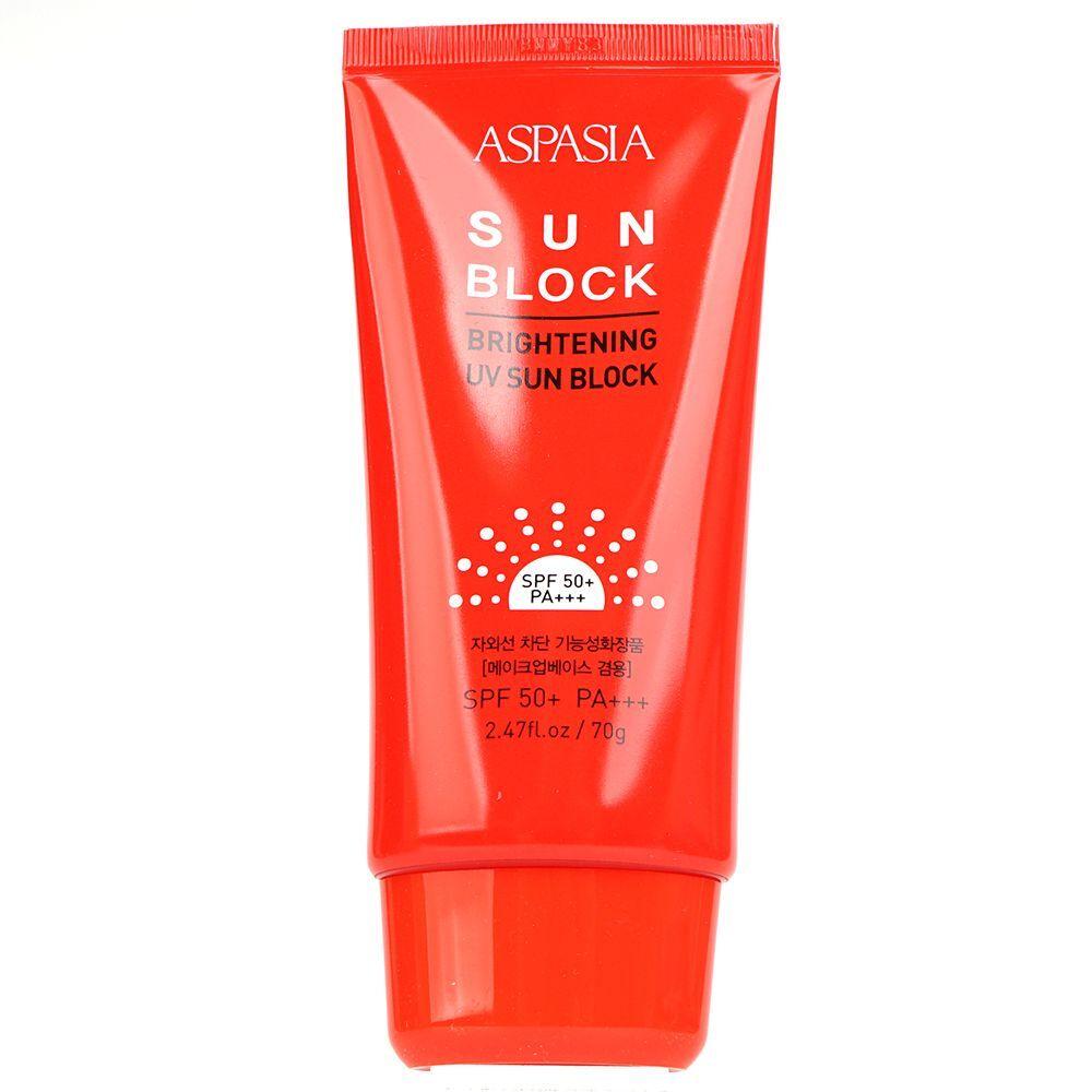 FAGAZHWD Makeup Base and UV Sunblock 70g