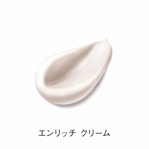 ORBIS Enrich Cream Bottle 30g