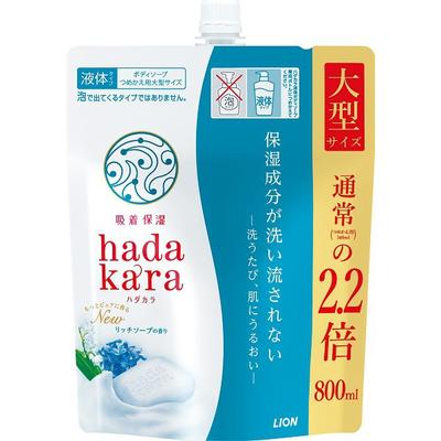      Lion Hadakara Body Soap Rich Soap Refill Large 800ml