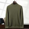 Semi-turtleneck Cashmere Sweater Men's Double-strand Thickened Solid-color Sweater Loose-knit Wool