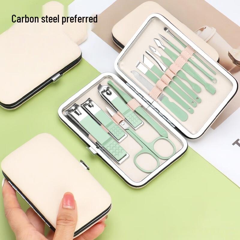 Sai Jiarui 13-Piece Professional Nail Care Set